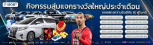 sbobetone รีวิวสล็อตแตกง่าย 2026